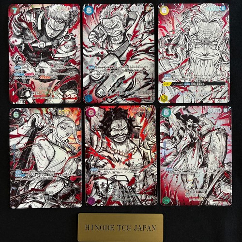 One piece königshaki - sp, set