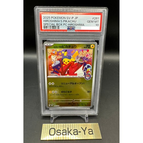 Psa hiroshima pikachu - 10, hiroshima's