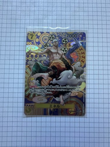 One piece tcg enel op05 - piece, sp