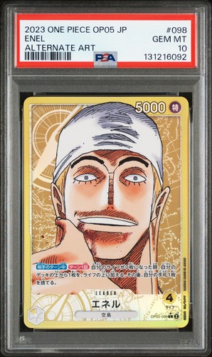 One piece tcg enel - one,