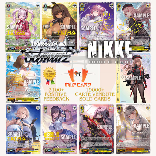 Weiss schwarz goddes - schwarz, of