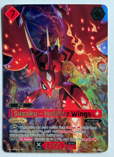 Suzaku hellfire wings - suzaku,