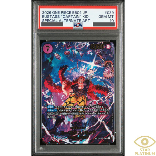 Psa eustass kid eb04 039 - eustass,