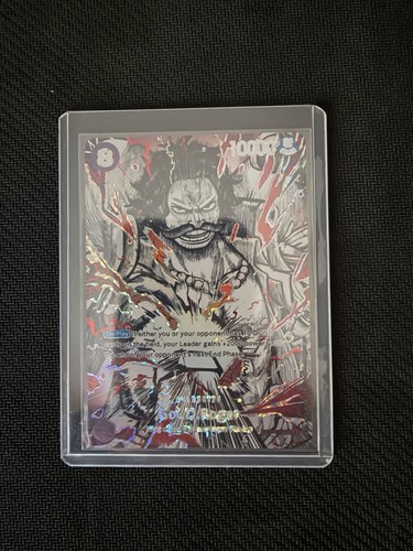 One piece card - game, gol