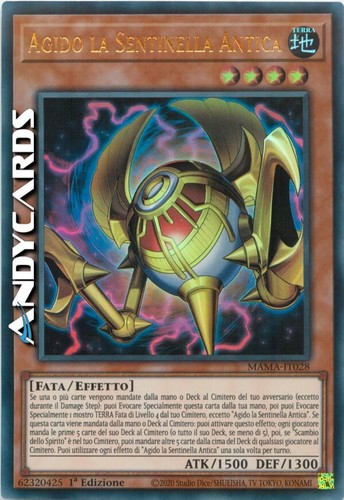 Agido sentinella antica - sentinella,