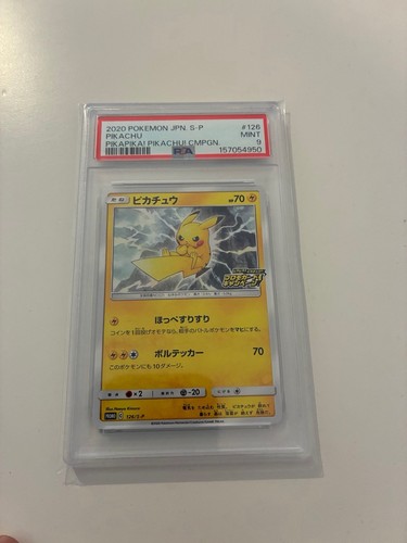 Pokémon pikachu promo - pokémon,